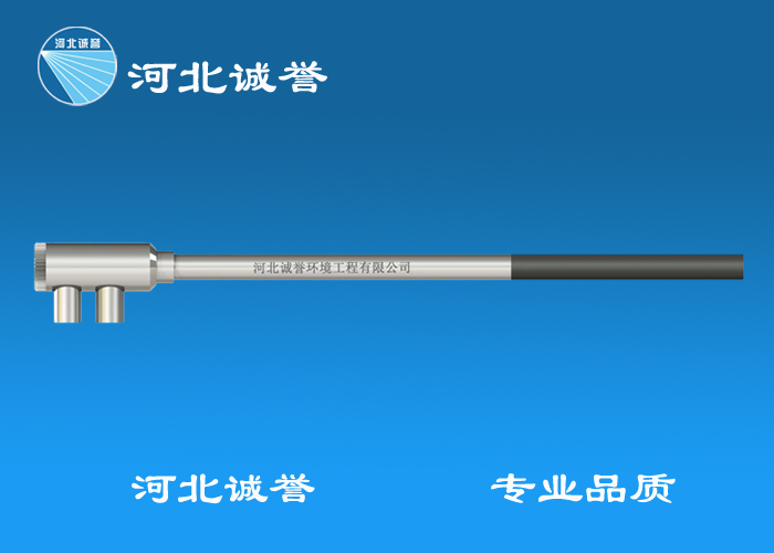 水泥窯氨水噴槍廠家價格