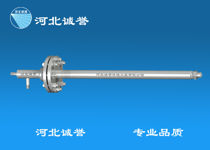 電廠脫硝噴槍（FM型）